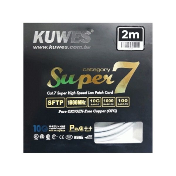 Kuwes Cat 7 Network Ethernet Cable - 3M - Image 3