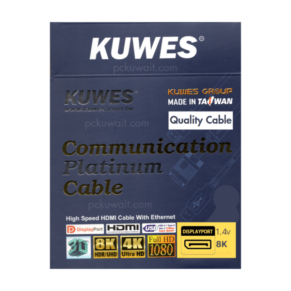 Kuwes DisplayPort Cable DP1.4 8K @60Hz, 2m